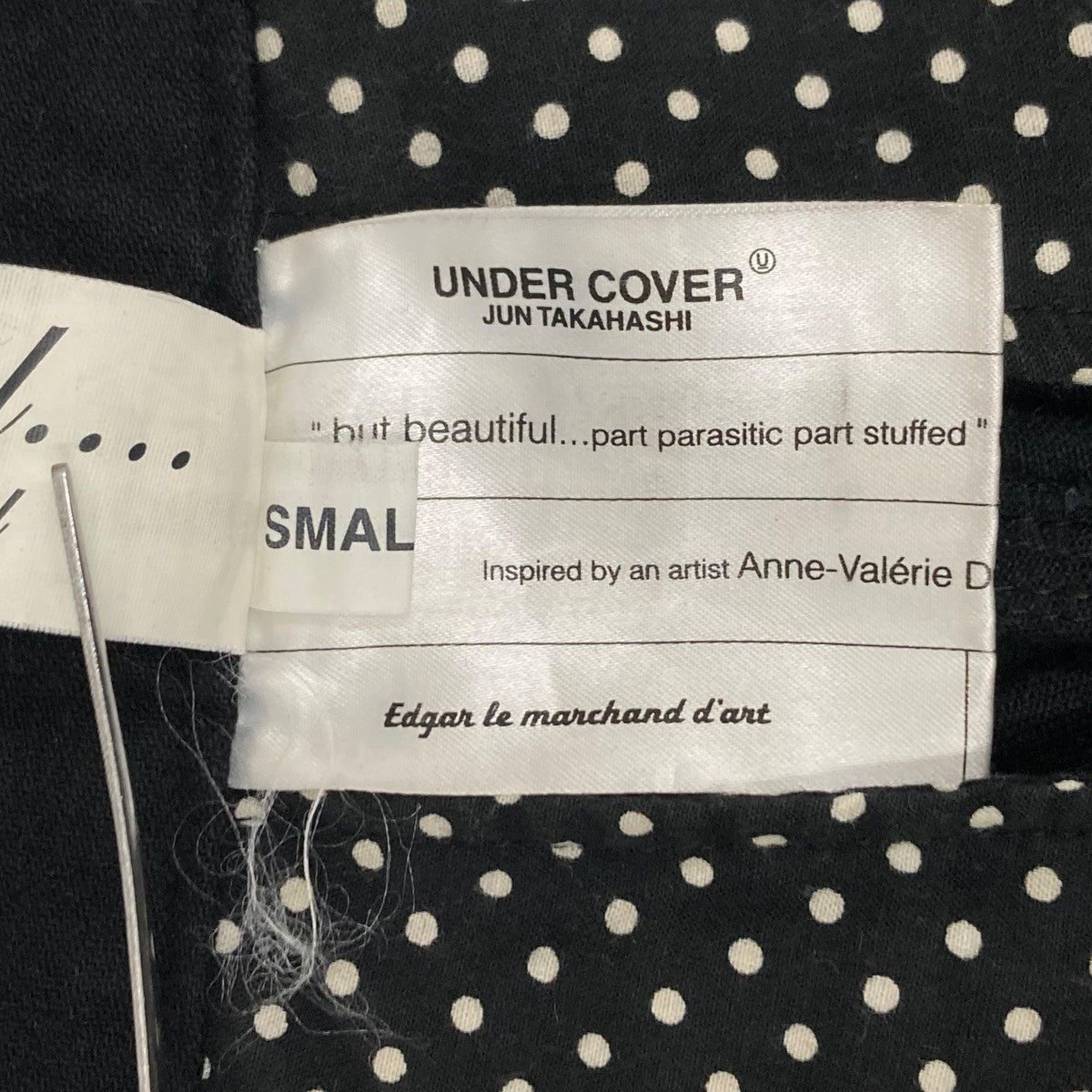 UNDERCOVER 04AWbut beautiful期パンツB20-P3 古着・中古-6枚目のアイテム画像