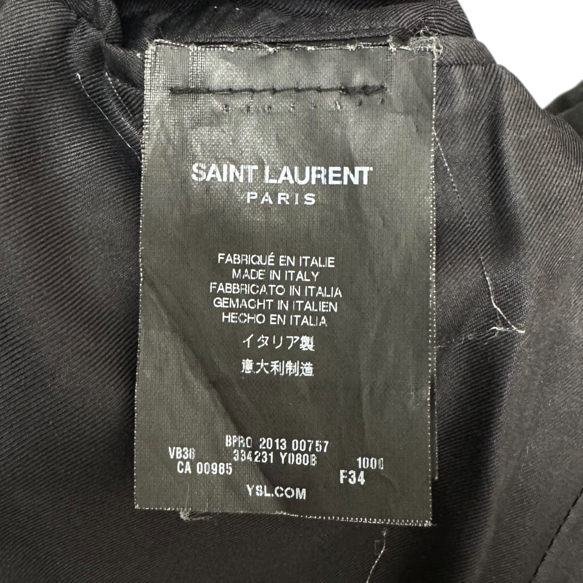 Saint Laurent Paris エディ期 ラペル切替スモーキングテーラードジャケット 334231 Y0808 古着・中古-10枚目のアイテム画像