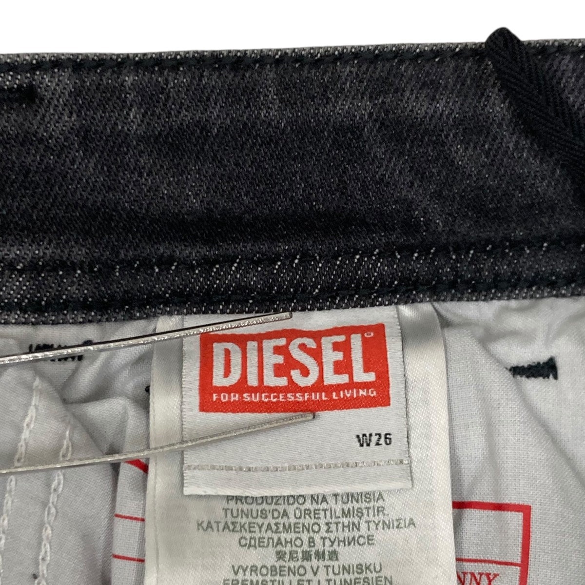 DIESEL Super Skinny Jeans 3Dポケットパンツ09F27 古着・中古-6枚目のアイテム画像