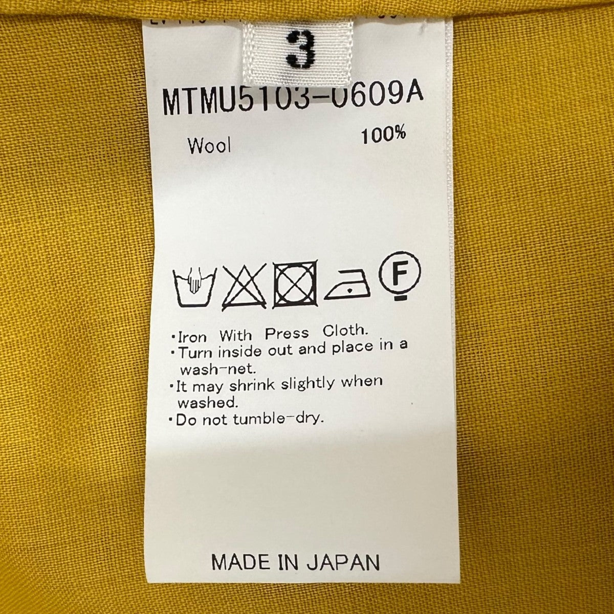 MAATEE＆SONS×MUSTER 25SSMusterWerk別注 Ex．HWOOL OPEN COLLAR SHIRTSオープンカラーシャツMTMU5103-0609A 古着・中古-5枚目のアイテム画像