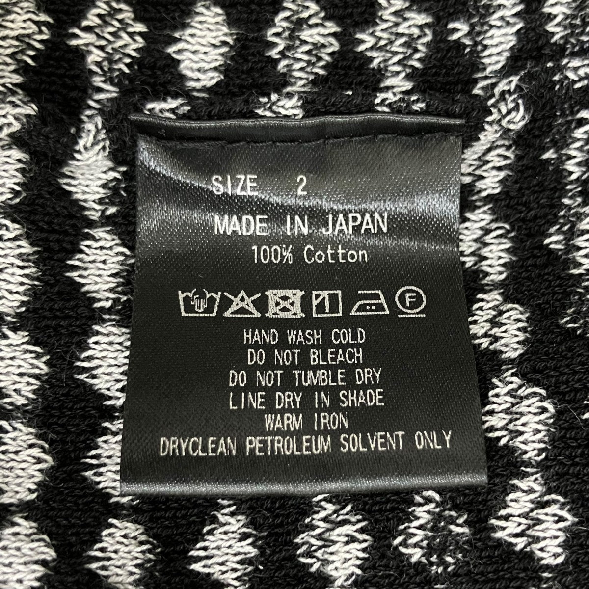 MARKA 25SSSKIPPER KNIT ORGANIC COTTON TWIST YARN半袖ニットポロシャツM2506SW01B 古着・中古-6枚目のアイテム画像