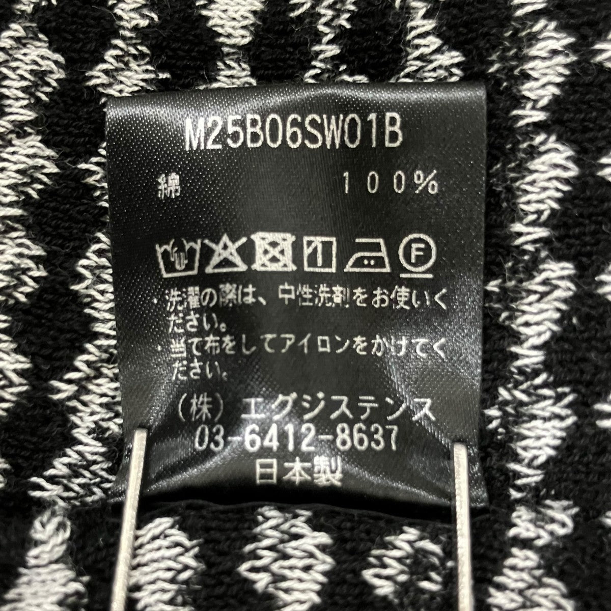 MARKA 25SSSKIPPER KNIT ORGANIC COTTON TWIST YARN半袖ニットポロシャツM2506SW01B 古着・中古-7枚目のアイテム画像