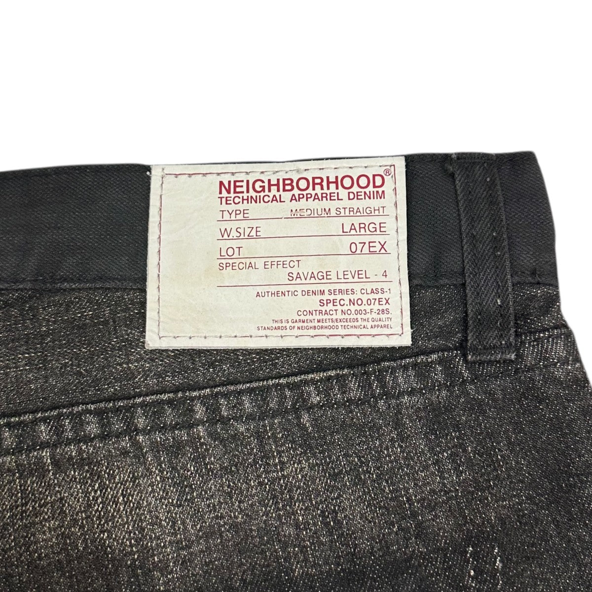 デニムパンツDCNH-PT-12