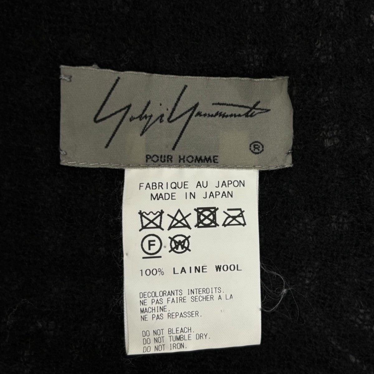 千鳥格子ニットストールHV-L06-168