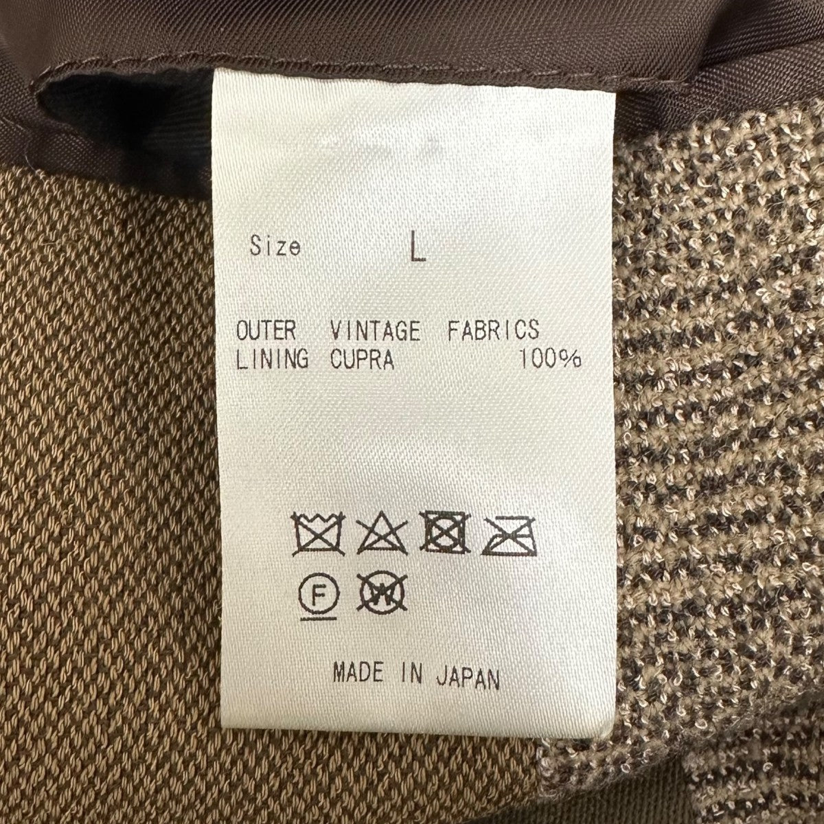 SEVEN BY SEVEN VINTAGE FABRIC PATCHWORK JACKETジャケット821002 古着・中古-8枚目のアイテム画像