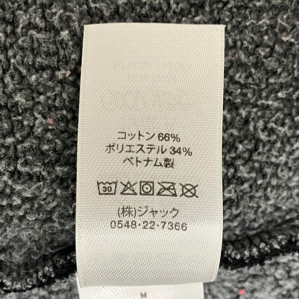 24AWスウェット118568