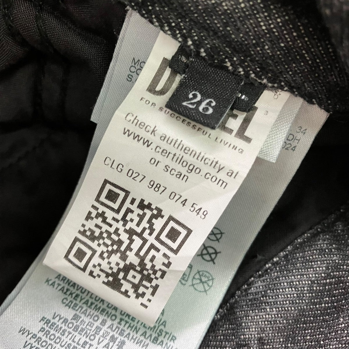 DIESEL 24SSD-ARNE-SHORT-Sハーフデニムパンツ0CBDH 古着・中古-6枚目のアイテム画像