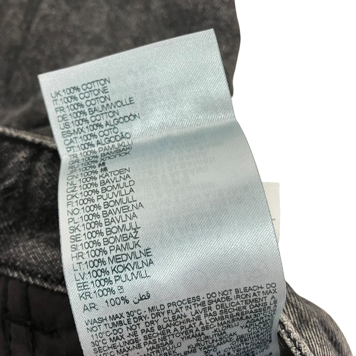 DIESEL 24SSD-ARNE-SHORT-Sハーフデニムパンツ0CBDH 古着・中古-7枚目のアイテム画像