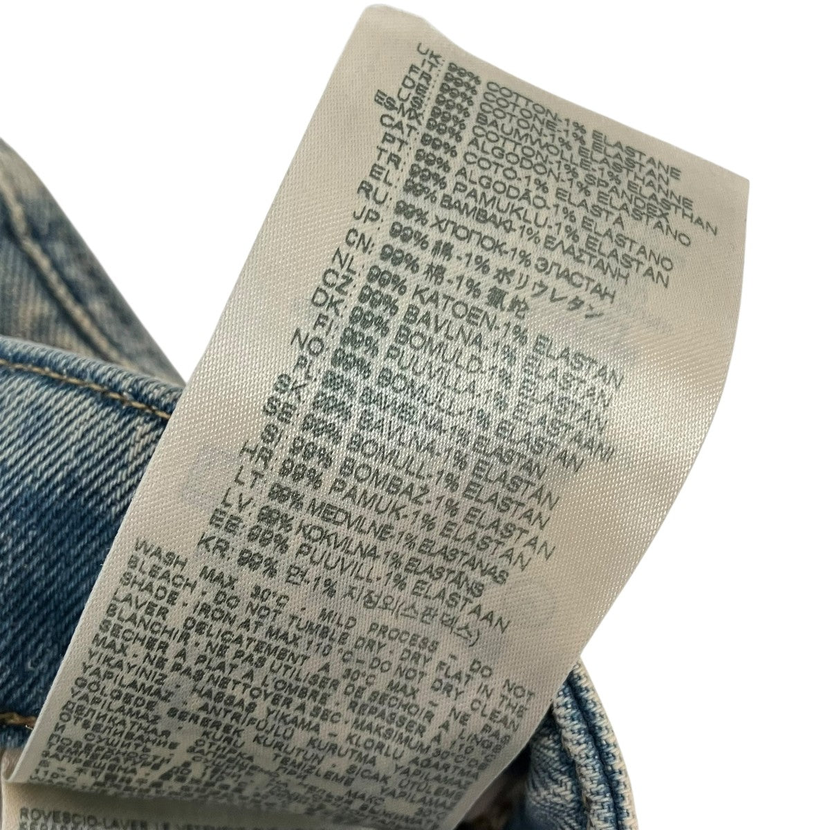 Bootcut Jeans 1998 D-Buckデニムパンツ09J62