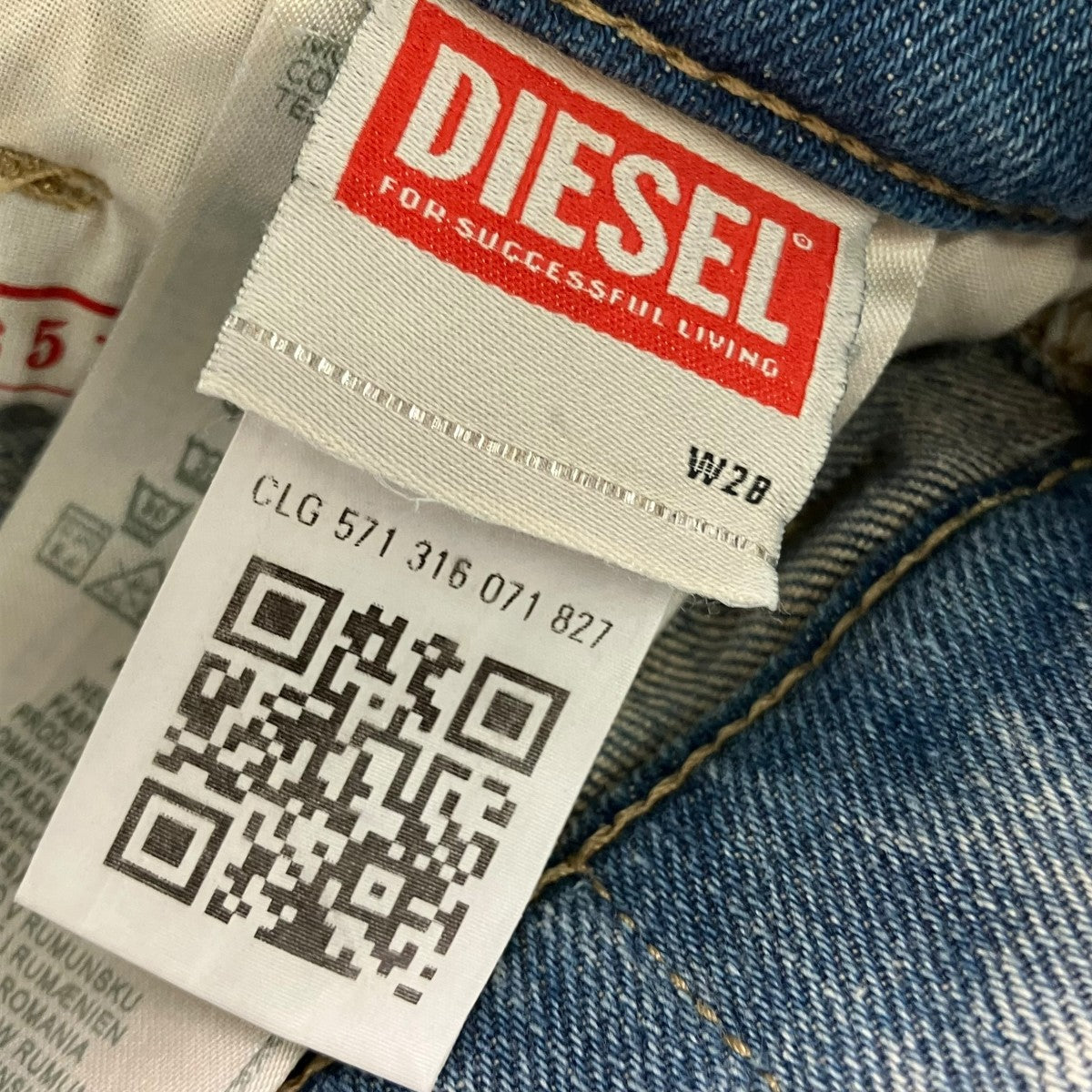 Bootcut Jeans 1998 D-Buckデニムパンツ09J62