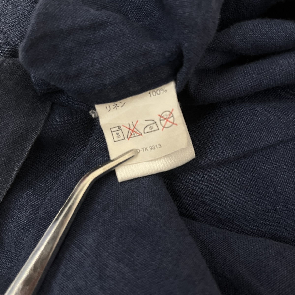 GAP 90s oldGAP長袖シャツ 古着・中古-6枚目のアイテム画像