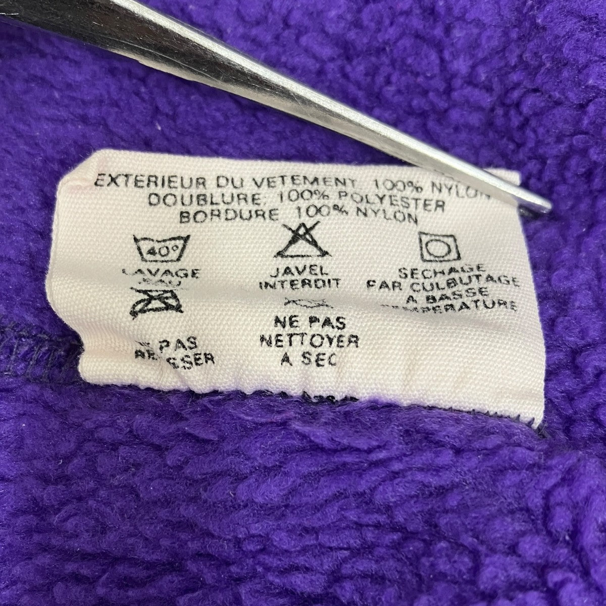 Patagonia 90sUSA製フリースジャケット 古着・中古-8枚目のアイテム画像