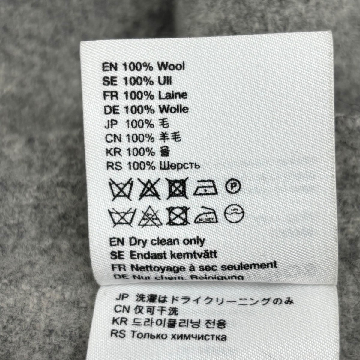 フリンジウールスカーフマフラーCA0209