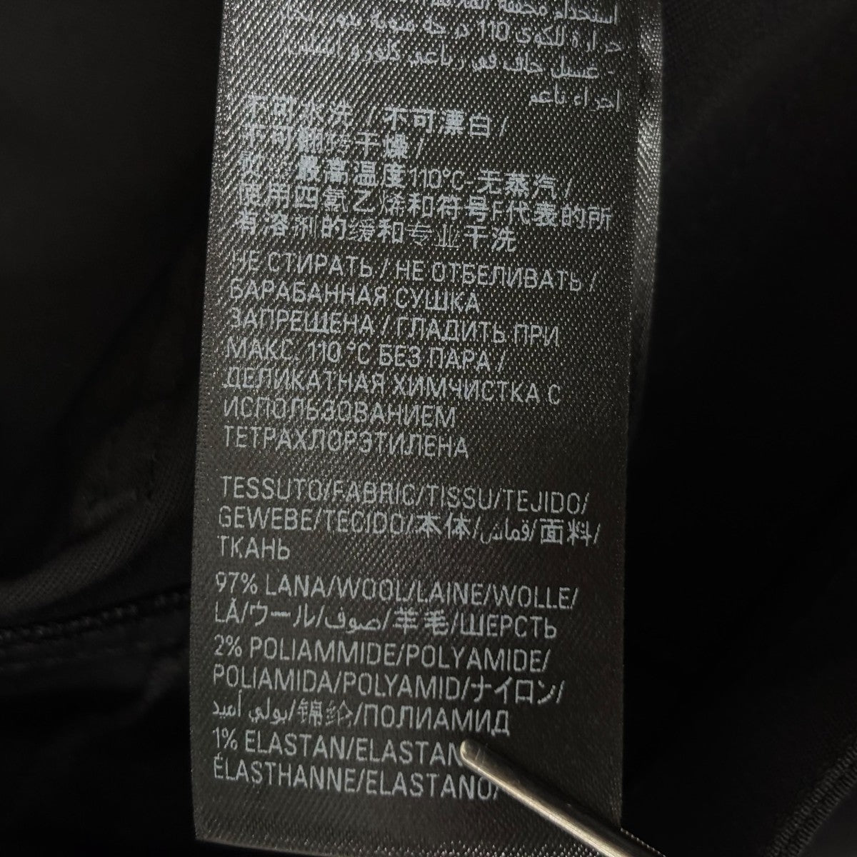 BALENCIAGA ワイドパンツ725514 古着・中古-8枚目のアイテム画像