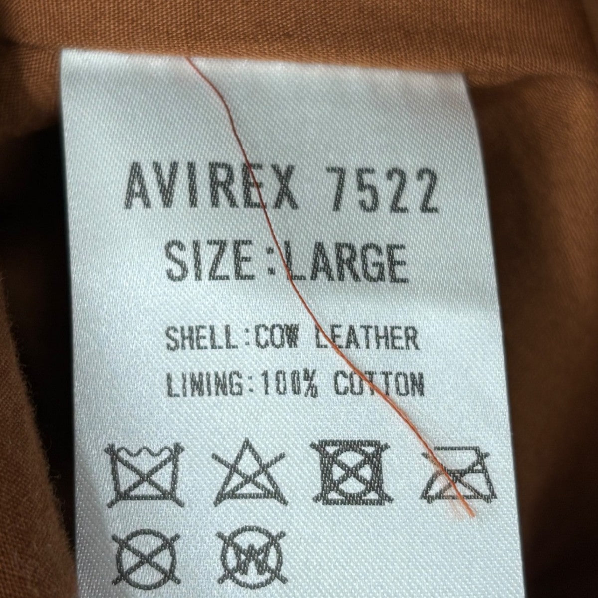 AVIREX 7522 A-2レザーブルゾン783-2950008 A-2