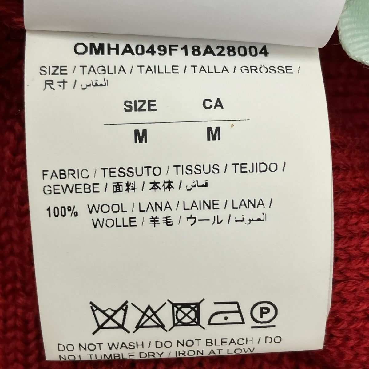 セーターOMHA049F1828004