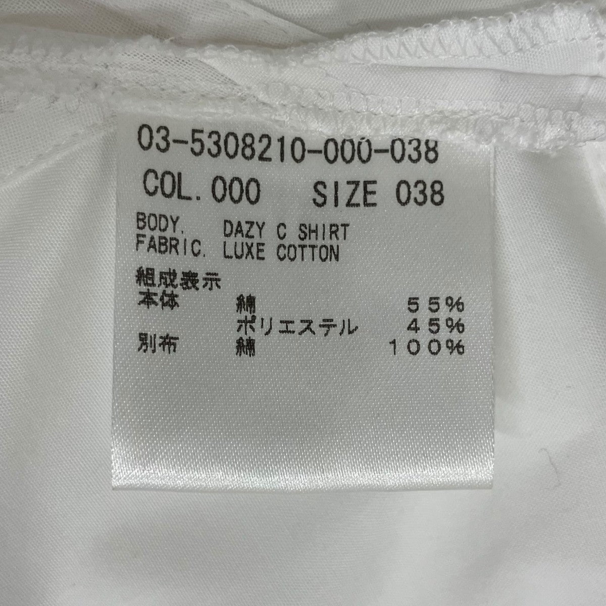 theory luxe(セオリーリュクス) 半袖ブラウス03-5308210-000-038 03