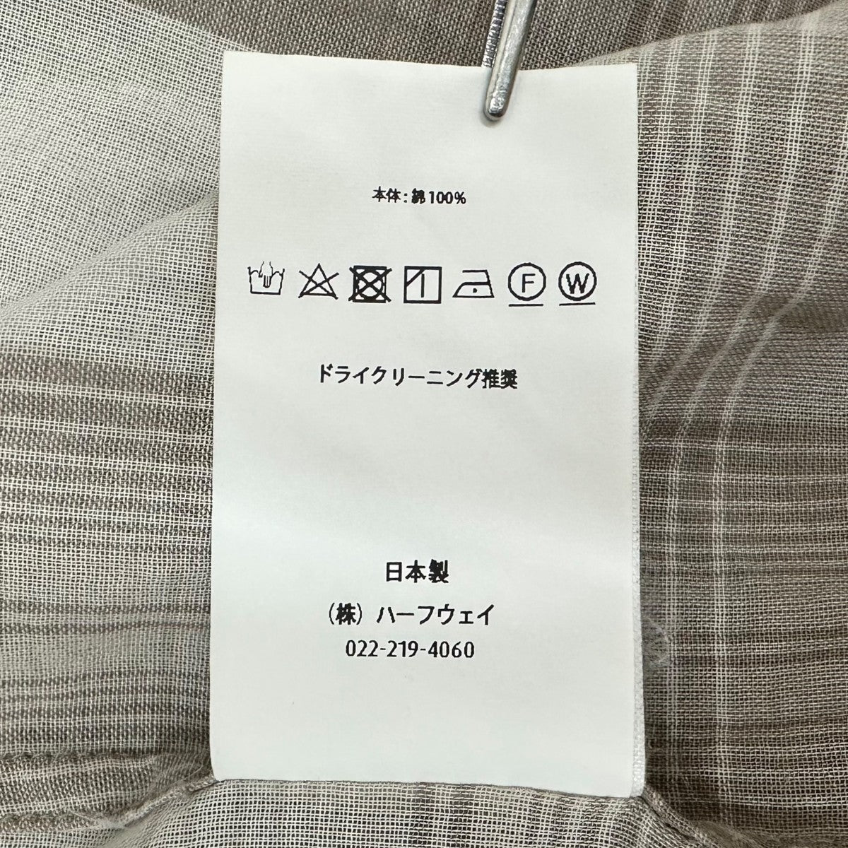 ENCOMING Pullover Pocket Shirt長袖シャツSS25-PPSH 古着・中古-8枚目のアイテム画像
