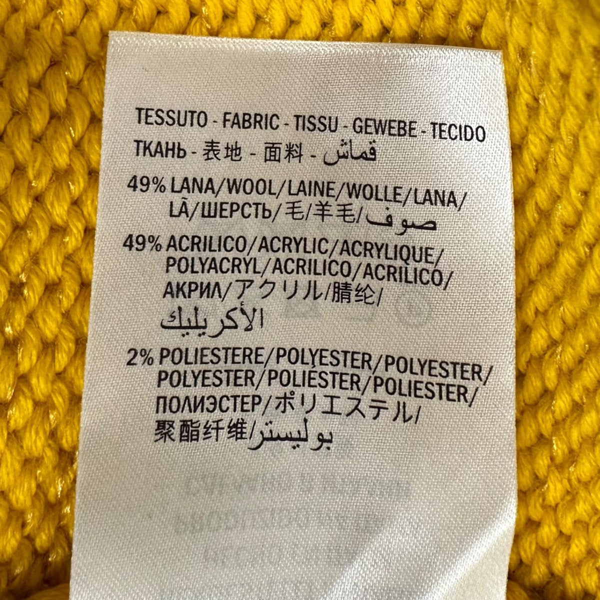 厚手ニット