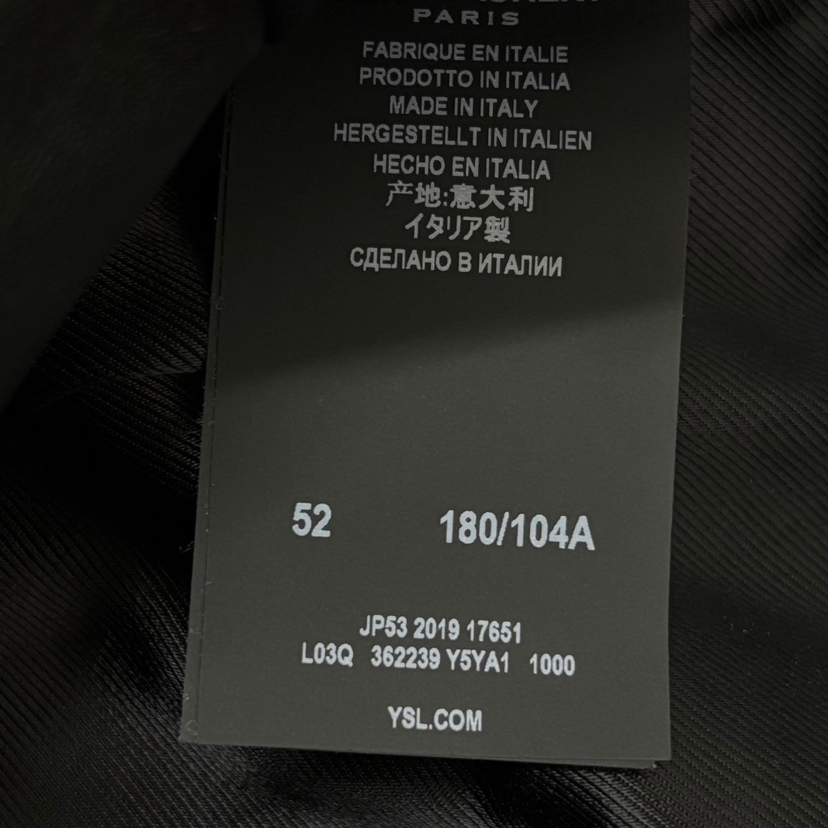 【未使用品】SAINT LAURENT 52サイズ　キースレザージャケット Saint Laurent Paris(サンローランパリ) キースレーサーレザー