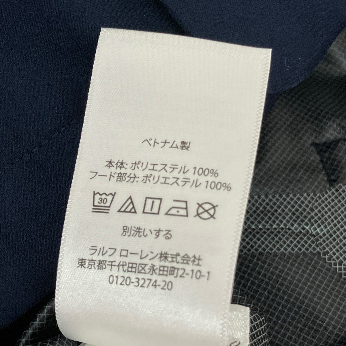 ジップジャケットCA56658