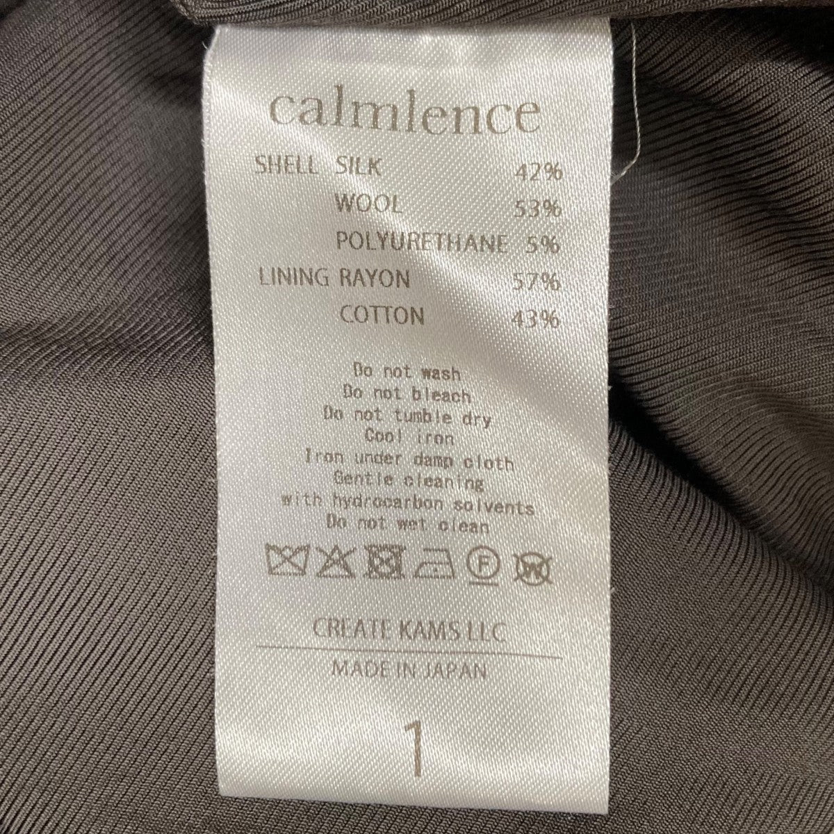 calmlence Triple Pleated Wide CorduroyコーデュロイパンツPANTS032 古着・中古-7枚目のアイテム画像