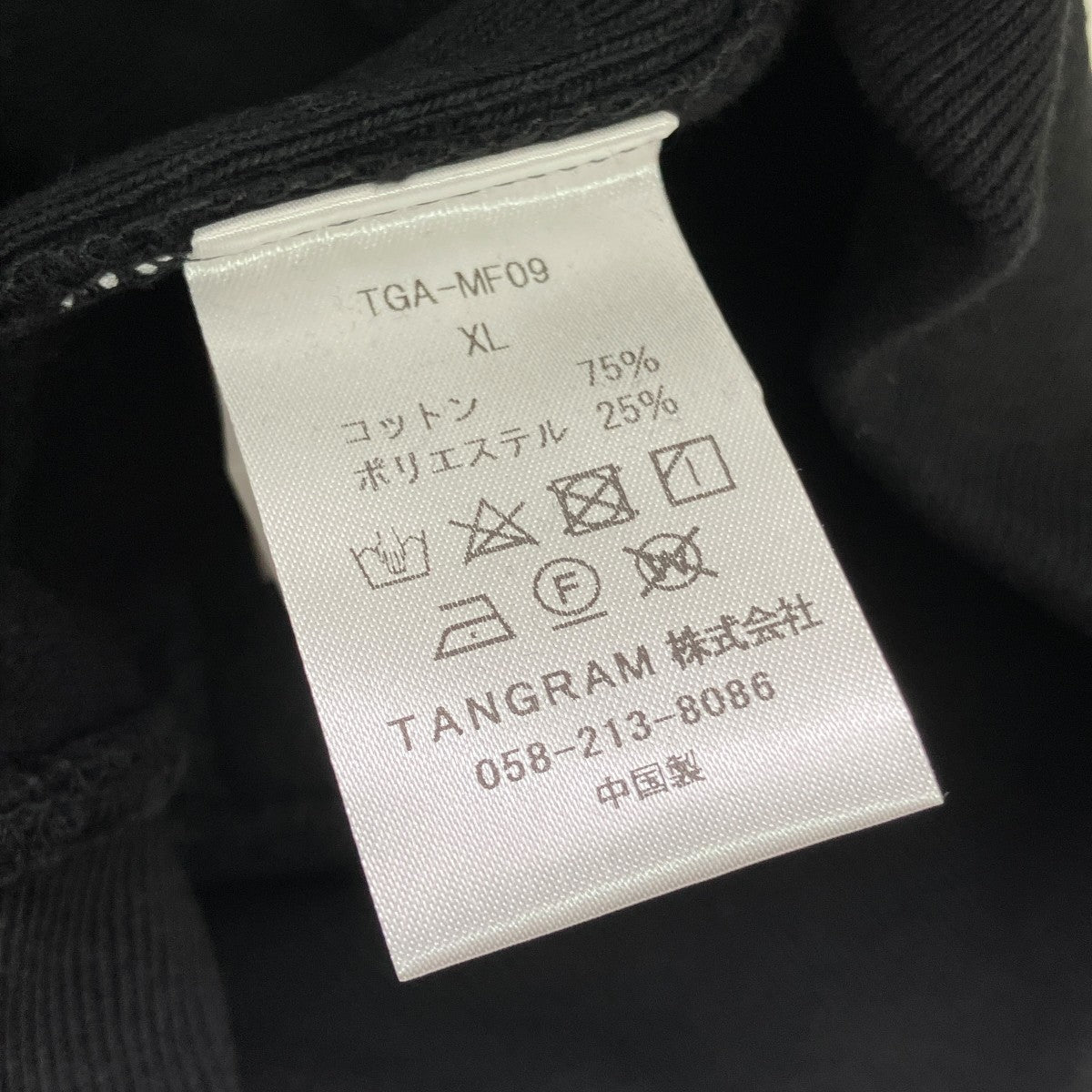 HEAVY WEIGHT HOODIE GREY LプルオーバーパーカーTGA-MF09