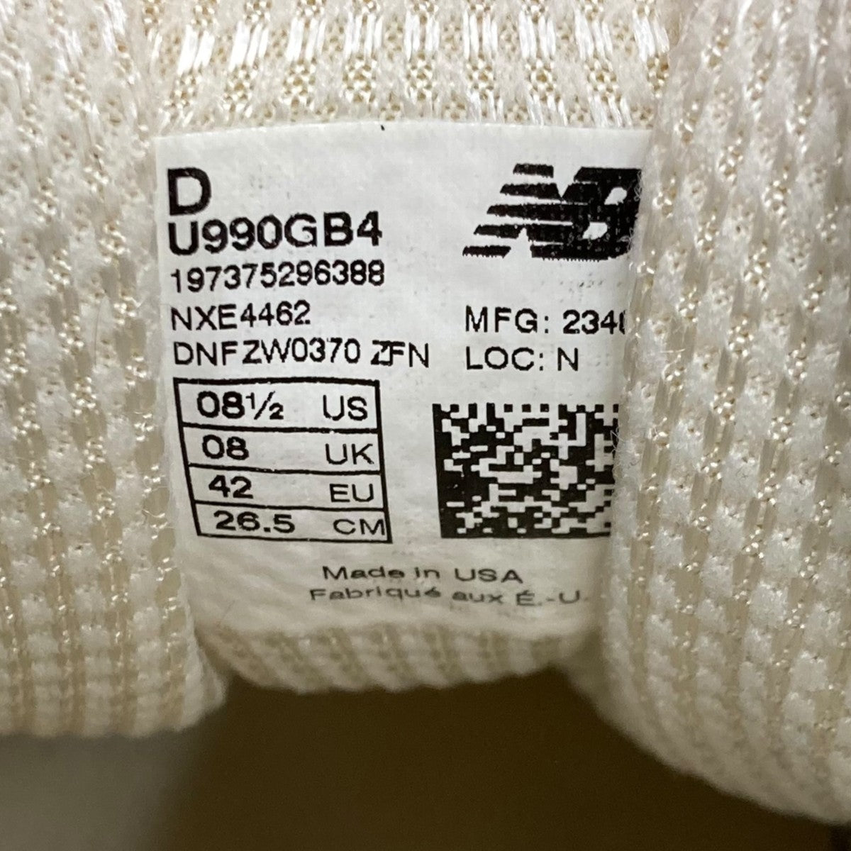 Macadamia NutスニーカーU990GB4