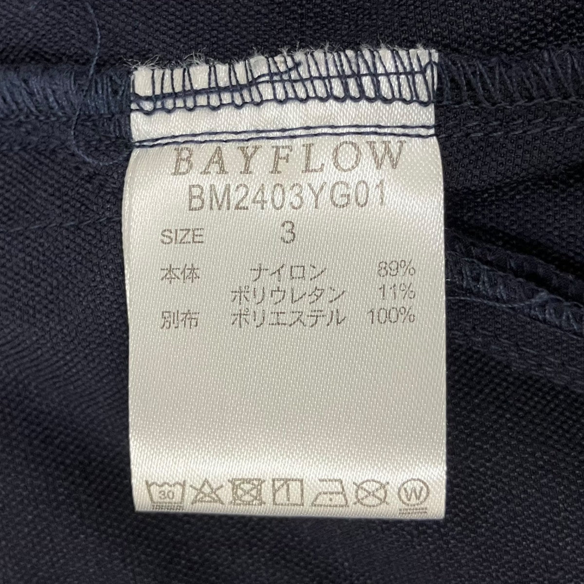 BAYFLOW ブルゾンBM2403YG01 古着・中古-7枚目のアイテム画像