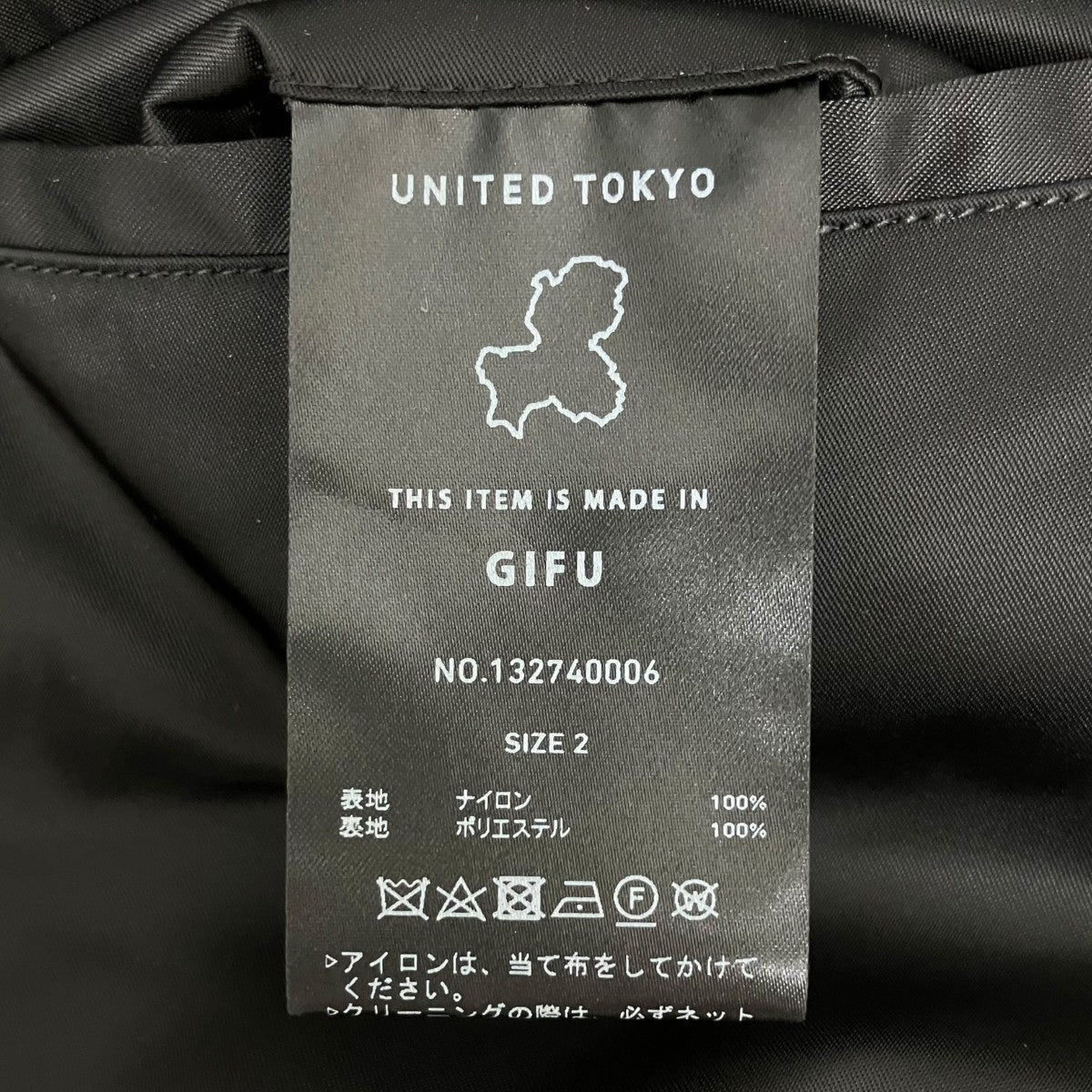 DETACHABLE LINING CARGO PANTSカーゴパンツ132740006
