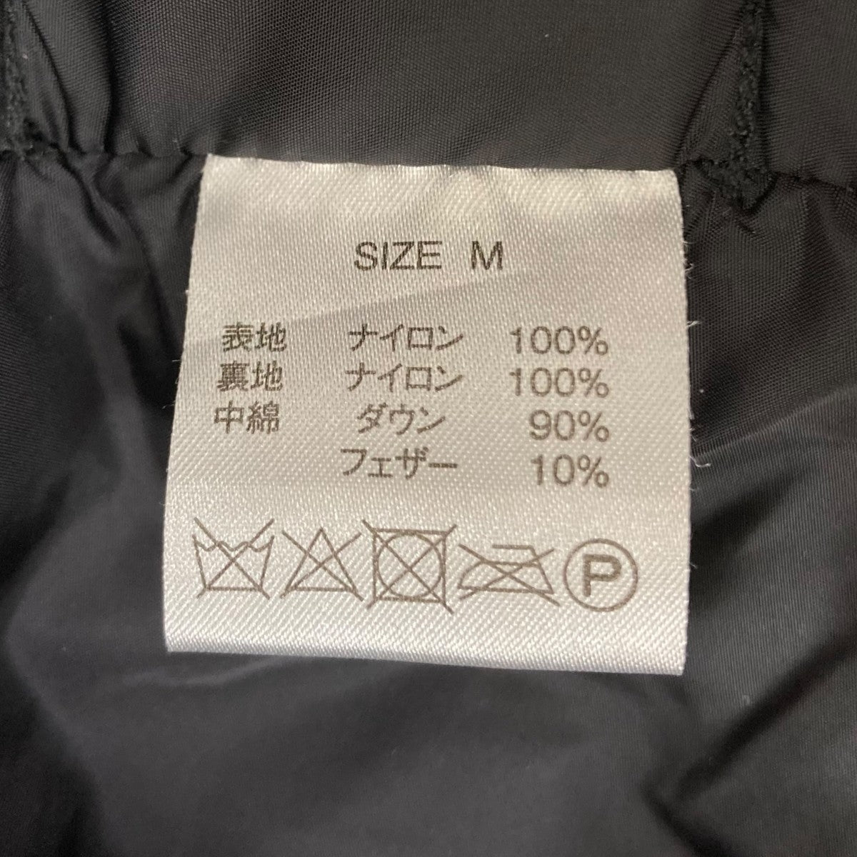 別注 LOFTMAMダウンジャケット