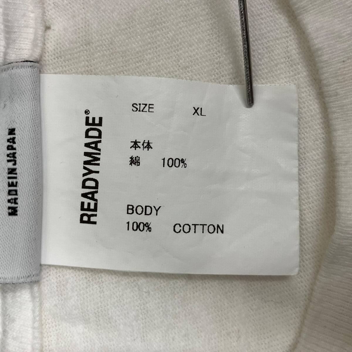 READYMADE SS T-SHIRT POCKET半袖TシャツRE-COWH-0-00-277 古着・中古-6枚目のアイテム画像