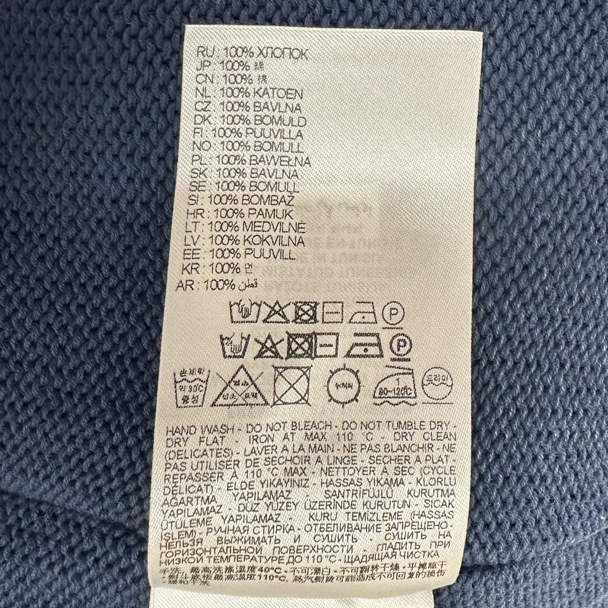 DIESEL ニットA17842 古着・中古-5枚目のアイテム画像