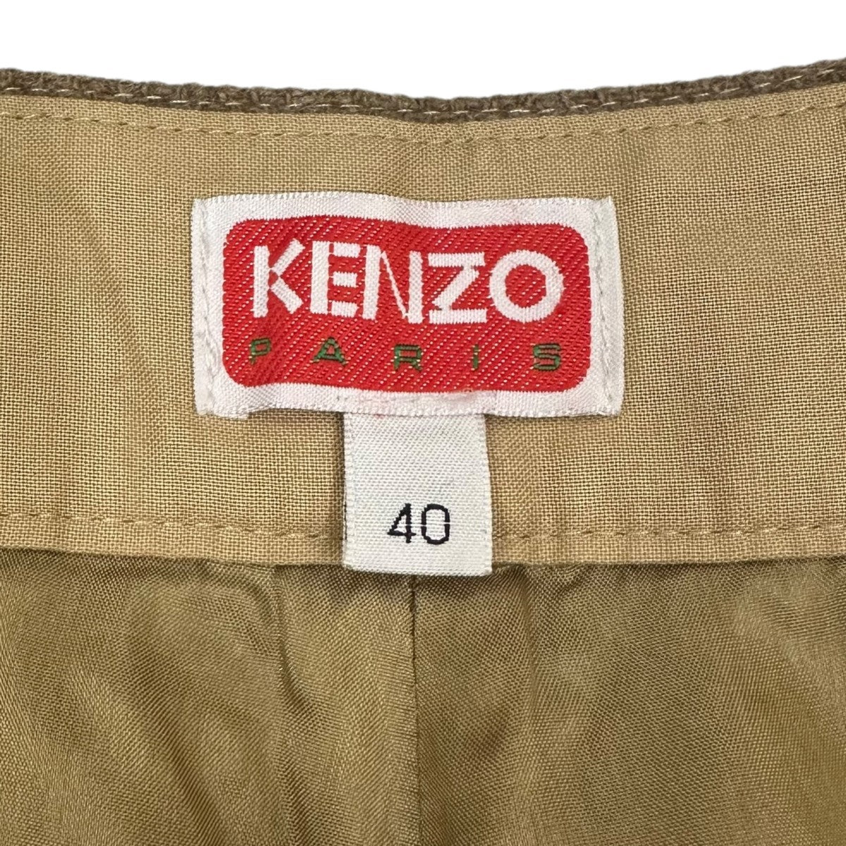 KENZO パンツFC65PA2419RJ 古着・中古-8枚目のアイテム画像
