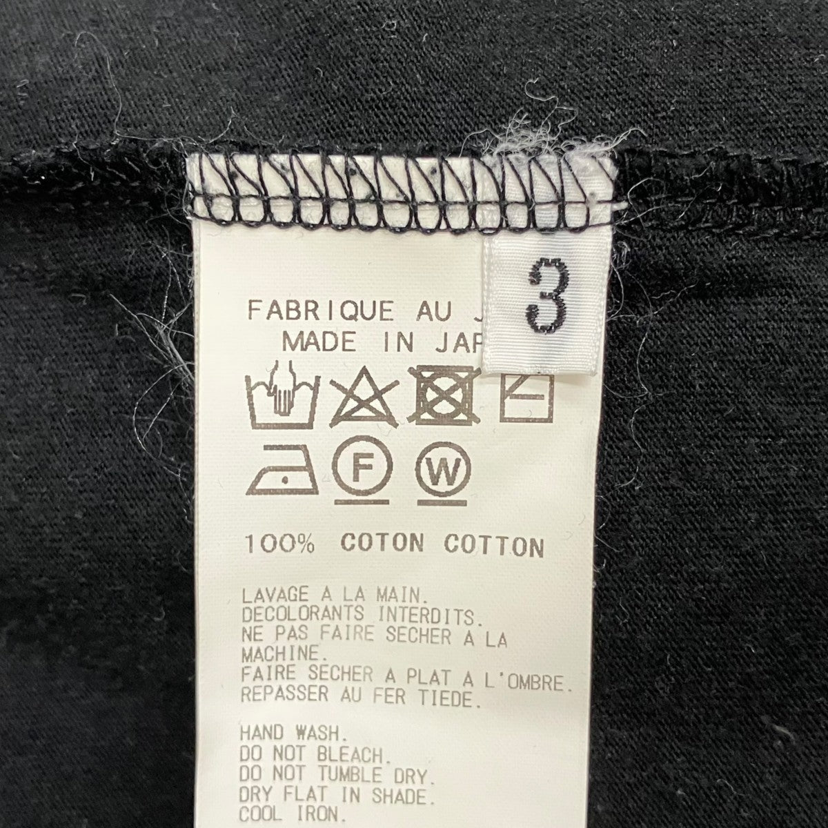 Yohji Yamamoto pour homme 長袖TシャツHV-T03-071 古着・中古-6枚目のアイテム画像