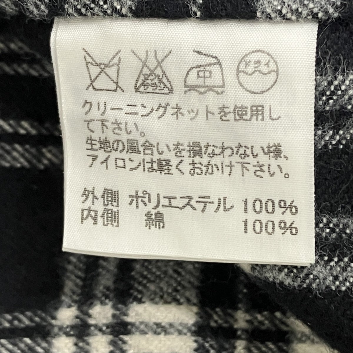 刺繍 チェック切替ストレートパンツME13FF115