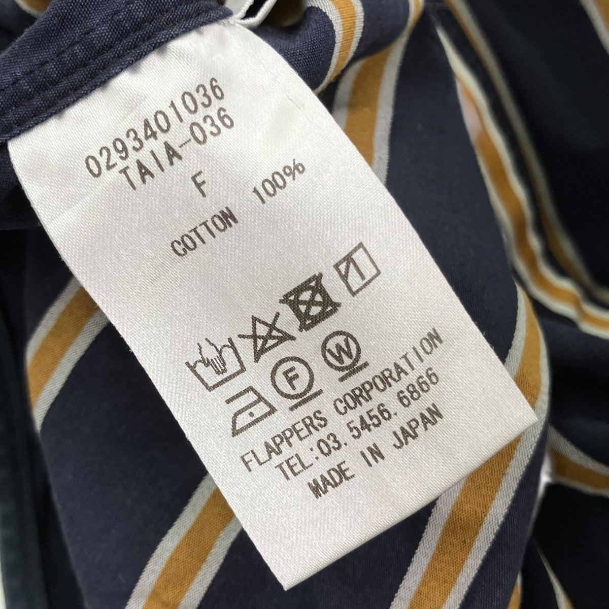 TICCA ストライプ長袖シャツワンピース0293401036 古着・中古-10枚目のアイテム画像