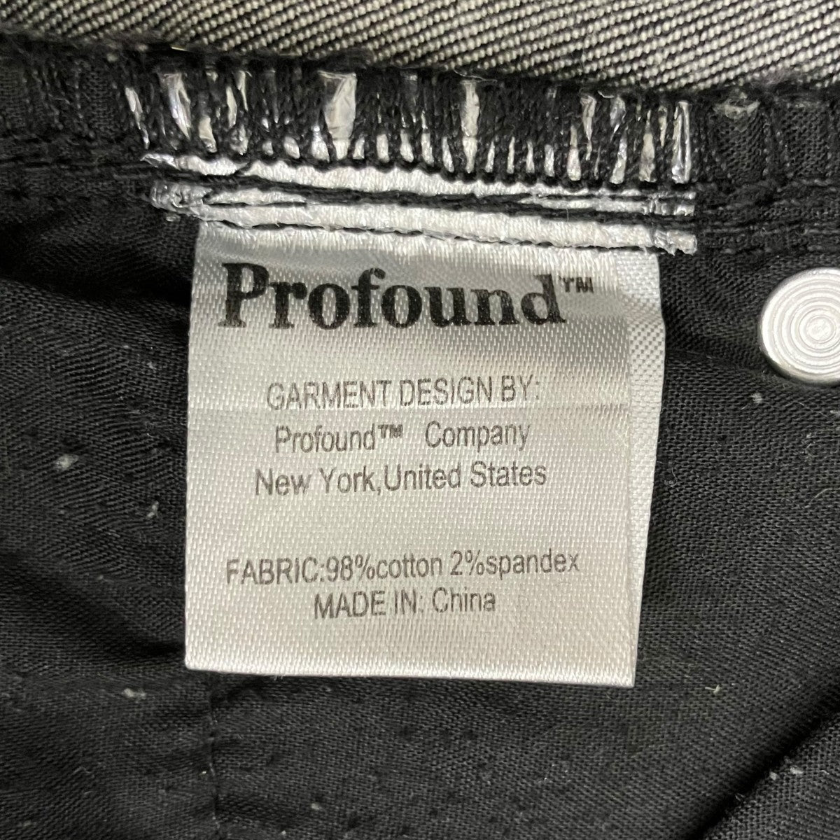 Profound デニムカーゴパンツ 古着・中古-8枚目のアイテム画像