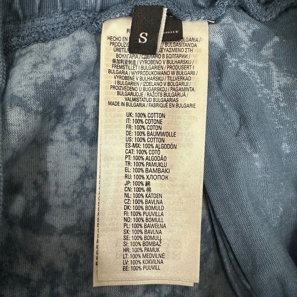 DIESEL P-HUGY-P1パンツ0KKAB 古着・中古-9枚目のアイテム画像