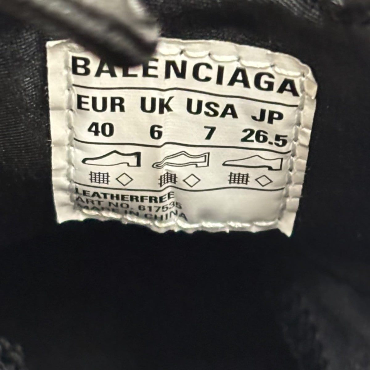 BALENCIAGA Tyrex Sneakerスニーカー617535 古着・中古-6枚目のアイテム画像