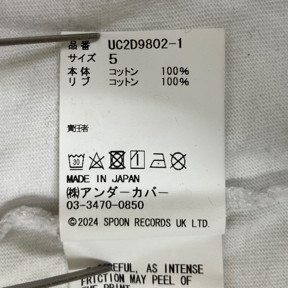 半袖TシャツUC2D9802-1