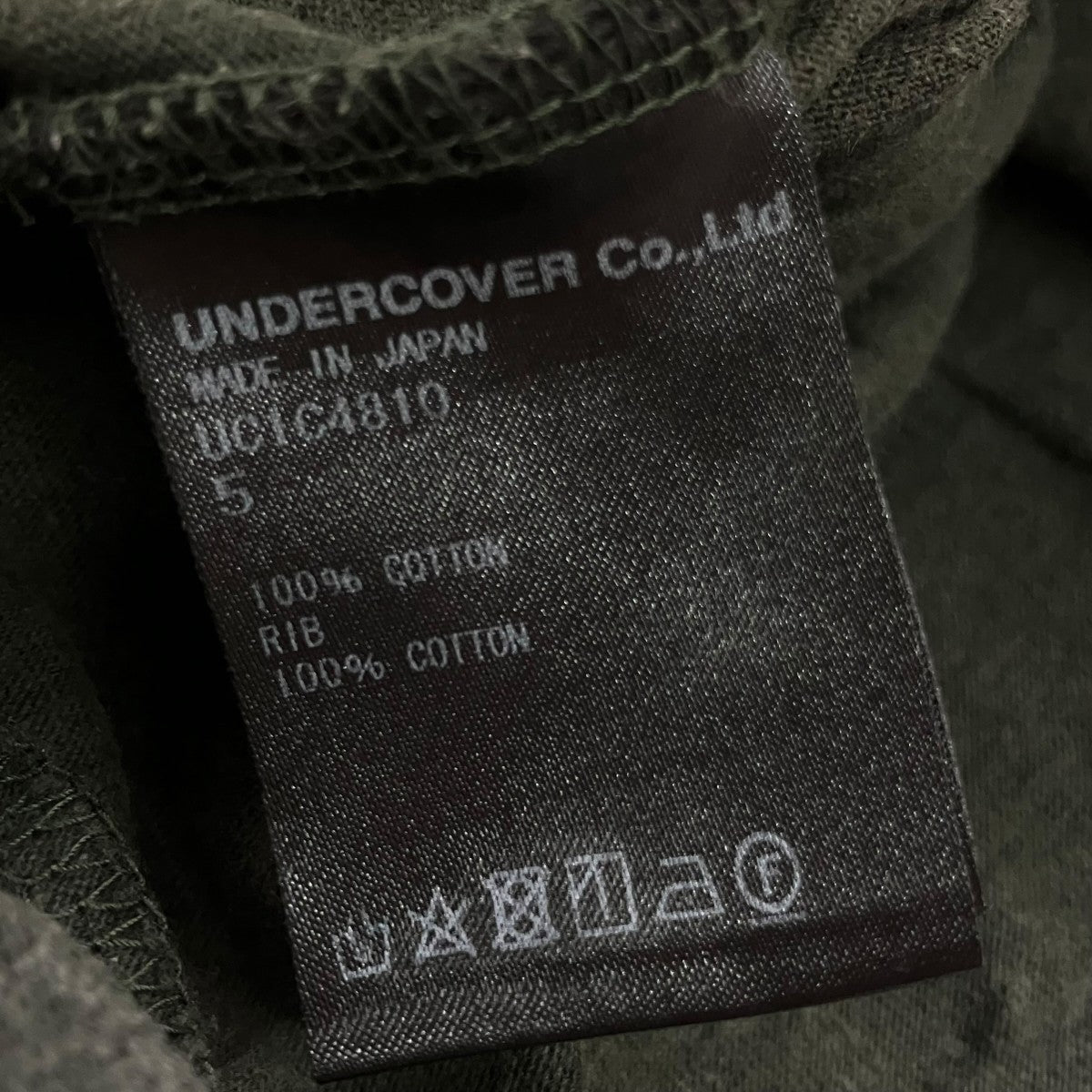 UNDERCOVER ロングスリーブTシャツUC1C4810 古着・中古-5枚目のアイテム画像