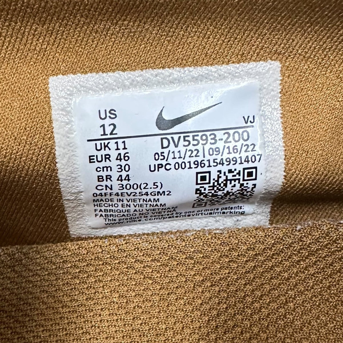 NIKE×UNDERCOVER スニーカーDV5593-200 古着・中古-10枚目のアイテム画像