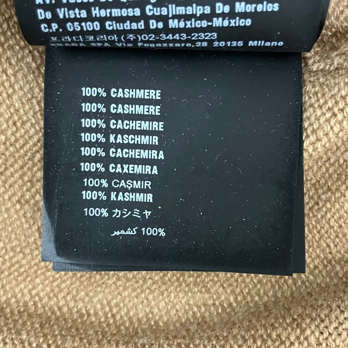 18SSCOMIC PATTERN CASHMERE SWEATERニットUMA770