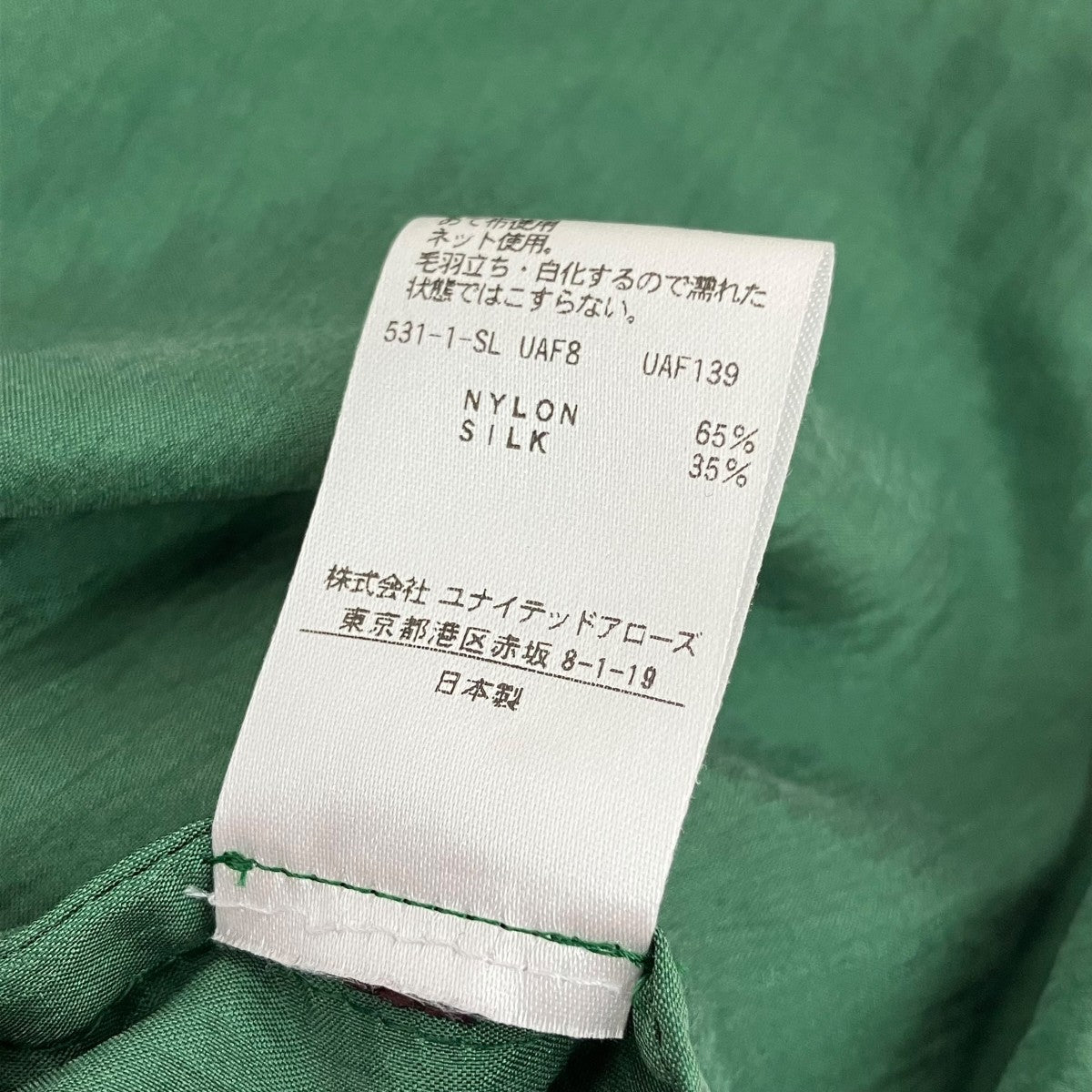 6(ROKU) BEAUTY＆YOUTH 長袖シャツ8611-242-0180 古着・中古-6枚目のアイテム画像