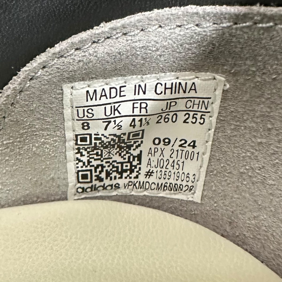 Y-3 スニーカーJQ2451 古着・中古-9枚目のアイテム画像