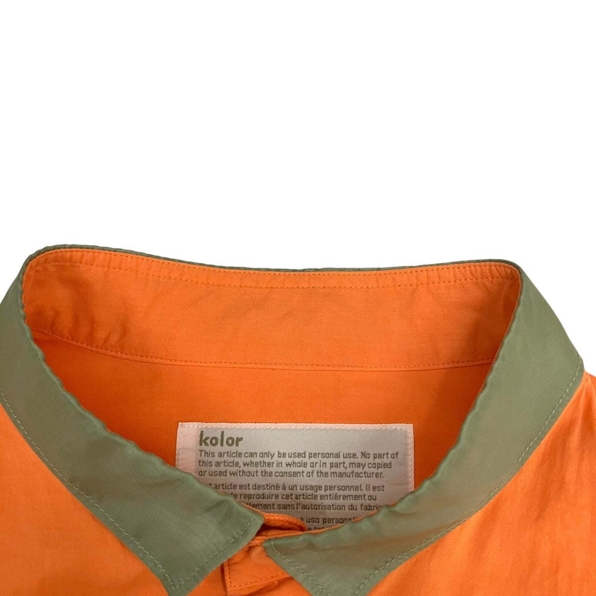 KOLOR 長袖シャツ9SCM-B01108 古着・中古-4枚目のアイテム画像