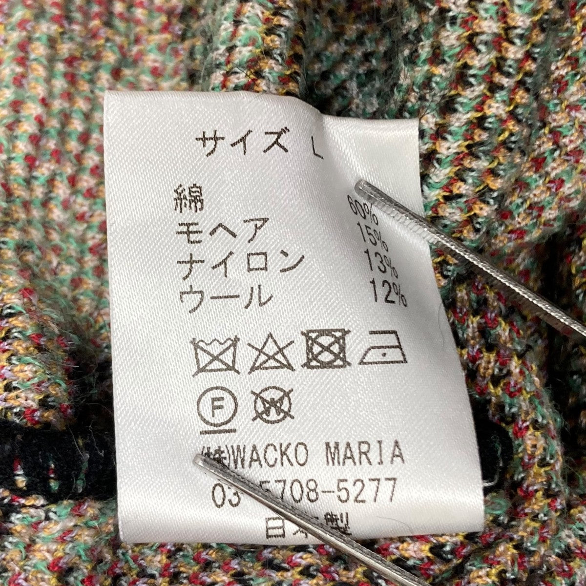 22AWMOHAIR KNIT JACQUARD SWEATERモヘアジャガードニットセーター