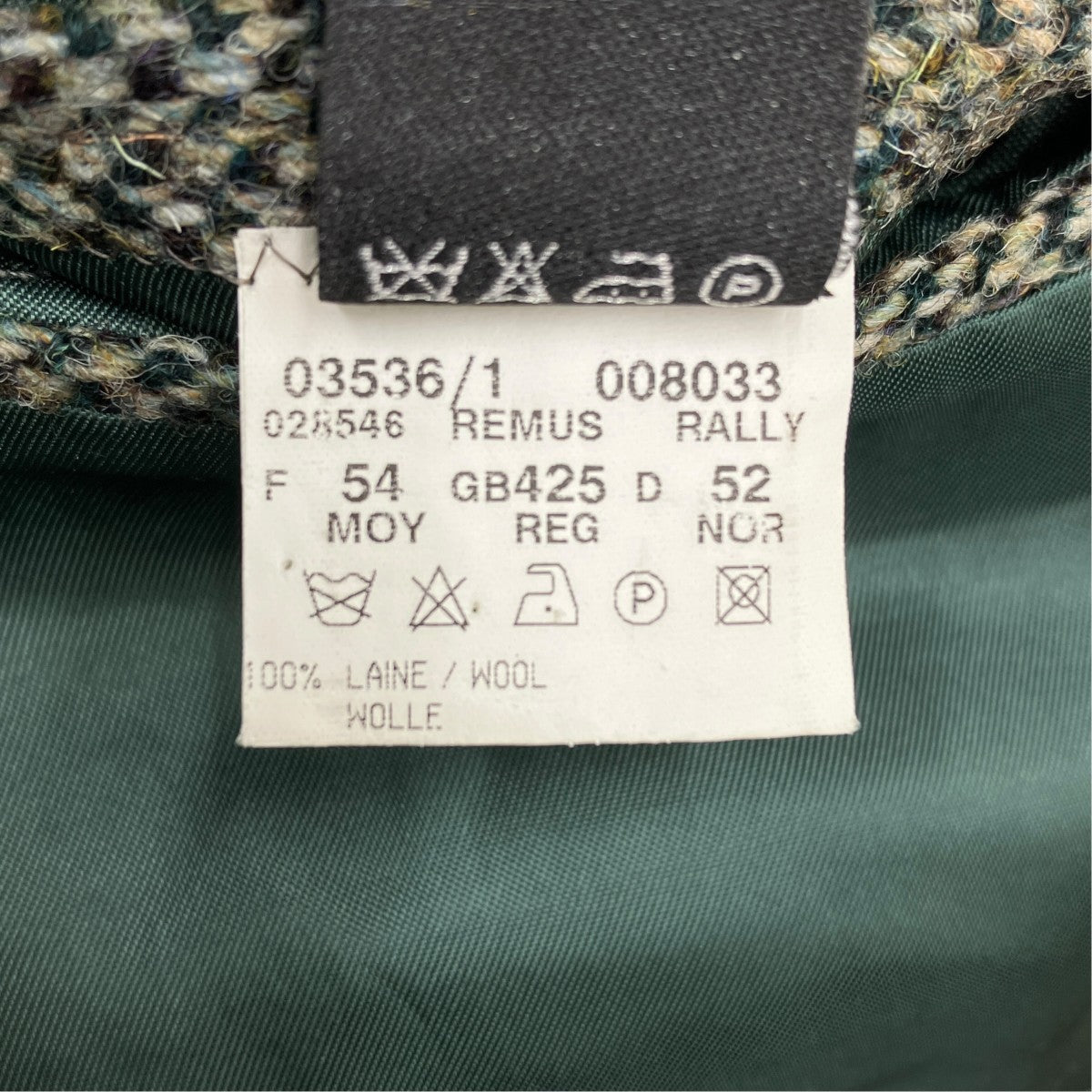 Harris Tweed ジャケット0561945 古着・中古-5枚目のアイテム画像