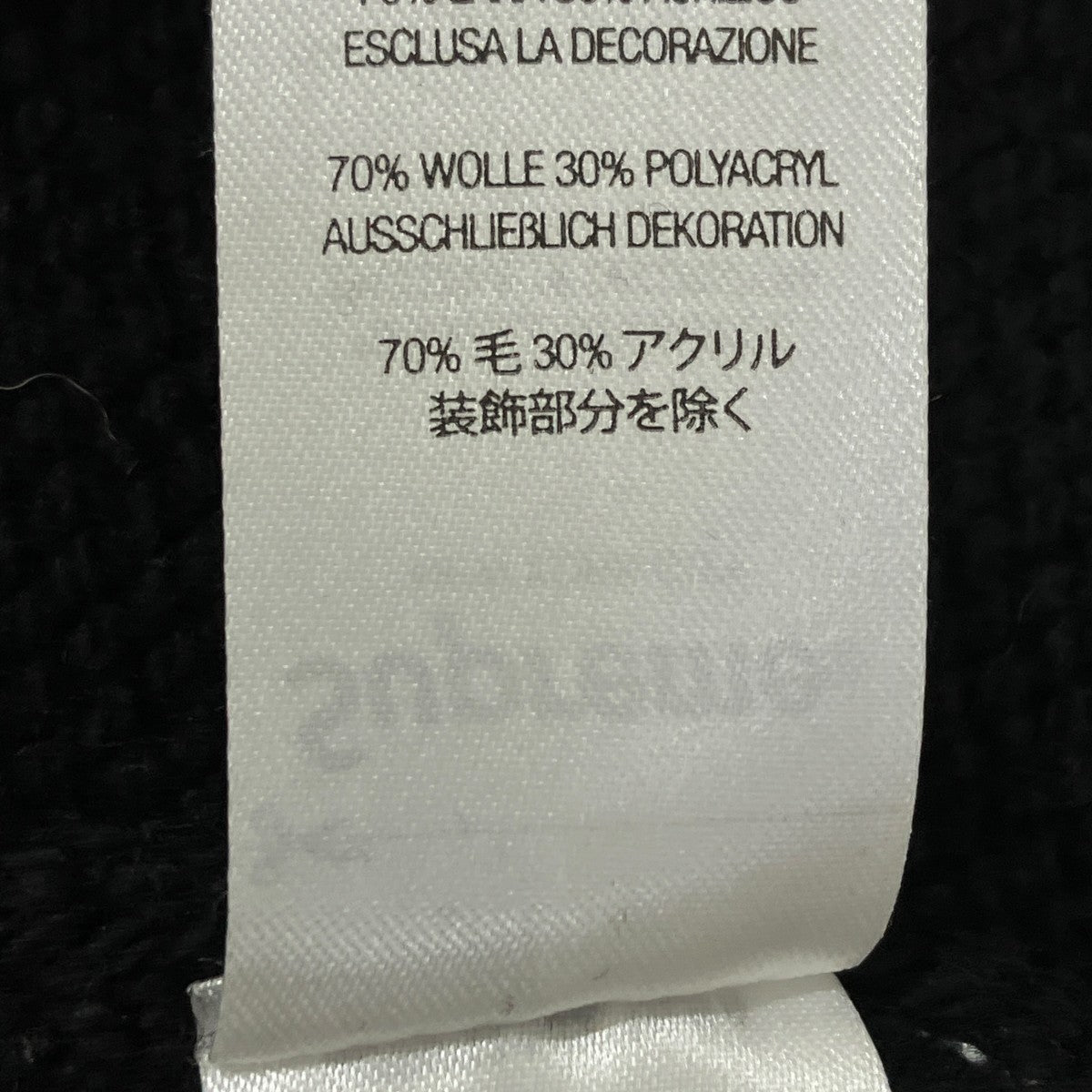 24AWFlocked Logo Sweaterセーター